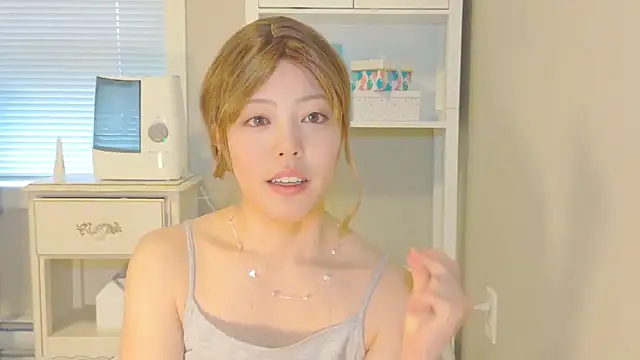 Nana with online show from 11/29/25, 05:35