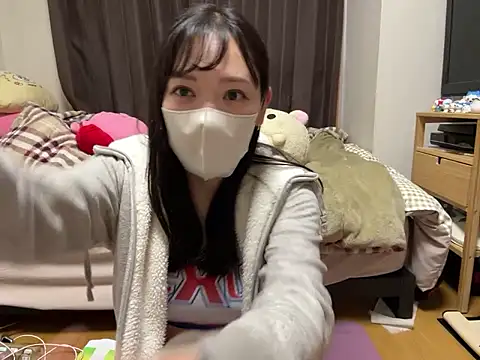 Snapshot of yuu-chan_ chatting on 11/29/25, 05:07 yuu-chan online show from 11/29/25, 05:07