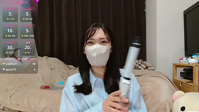 Snapshot of yuu-chan_ chatting on 12/18/25, 10:41 yuu-chan online show from 12/18/25, 10:41