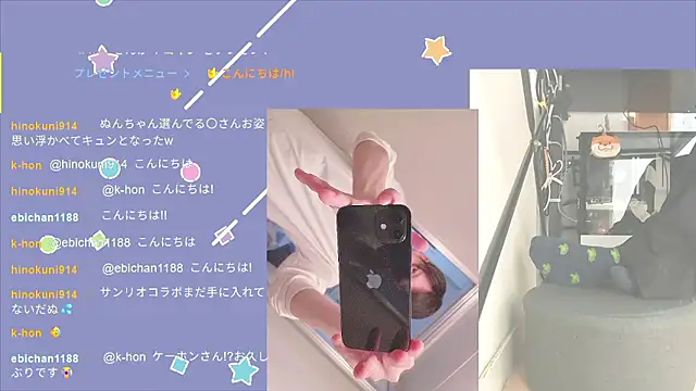 Snapshot of marumaru_00 chatting on 09/16/25, 05:08 marumaru 00 online show from 09/16/25, 05:08