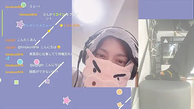 Snapshot of marumaru_00 chatting on 10/17/25, 05:22 marumaru 00 online show from 10/17/25, 05:22