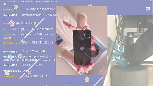 Snapshot of marumaru_00 chatting on 10/15/25, 05:17 marumaru 00 online show from 10/15/25, 05:17