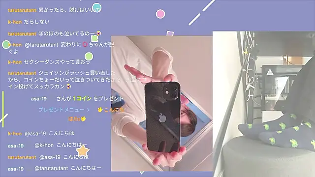 Snapshot of marumaru_00 chatting on 09/18/25, 06:27 marumaru 00 online show from 09/18/25, 06:27