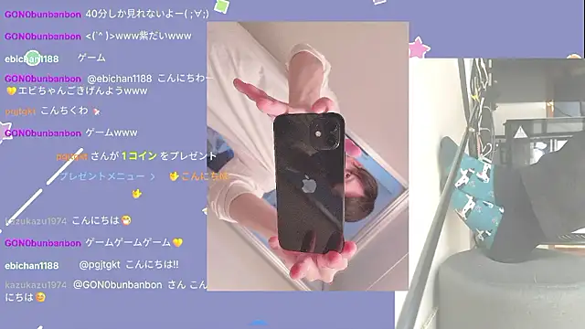 Snapshot of marumaru_00 chatting on 10/04/25, 04:58 marumaru 00 online show from 10/04/25, 04:58