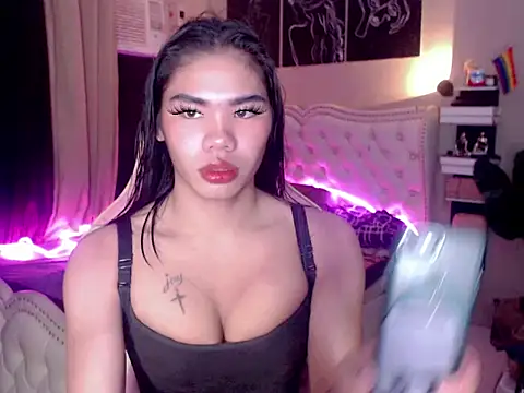 Ionic Aika online show from 11/30/25, 09:54