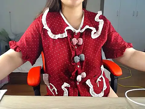 NANA 199k online show from 03/25/26, 10:52