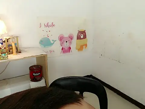 Malia cummer online show from 11/18/25, 02:27