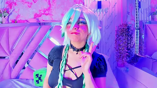 Akane Hikari  online show from 09/22/25, 07:47