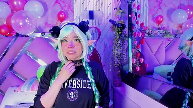 Akane Hikari  online show from 02/13/26, 04:56