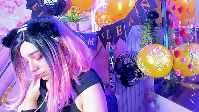 Akane Hikari  online show from 03/26/26, 03:05