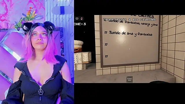 Akane Hikari  online show from 04/11/26, 07:45