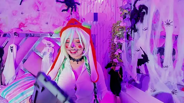 Akane Hikari  online show from 11/01/25, 06:08