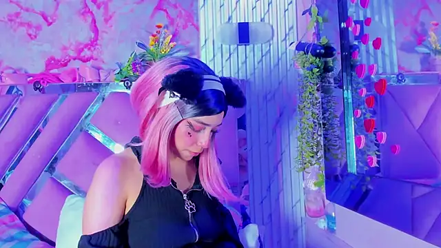 Akane Hikari  online show from 04/08/26, 03:08