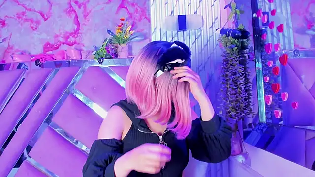 Akane Hikari  online show from 04/11/26, 02:41