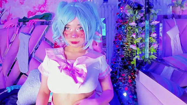 Akane Hikari  online show from 12/23/25, 05:40