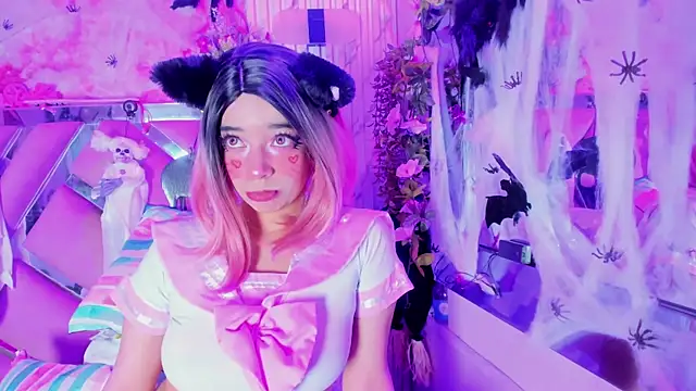 Akane Hikari  online show from 11/06/25, 07:01