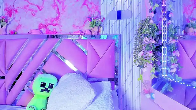 Akane Hikari  online show from 10/04/25, 05:42