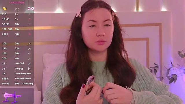 Snapshot of MeganStrain chatting on 11/26/25, 03:17 MeganStrain online show from 11/26/25, 03:17