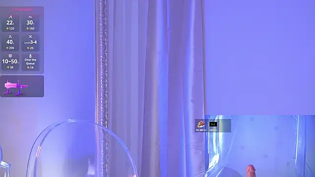 Snapshot of MeganStrain chatting on 10/14/25, 03:29 MeganStrain online show from 10/14/25, 03:29