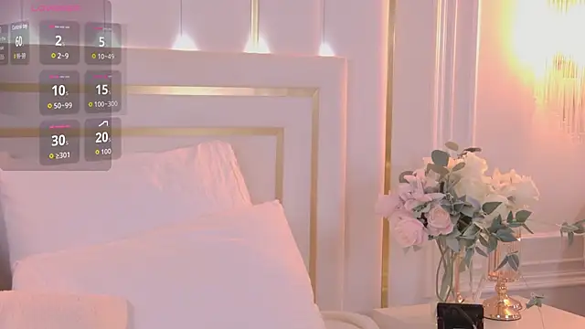 Snapshot of MeganStrain chatting on 10/08/25, 03:19 MeganStrain online show from 10/08/25, 03:19