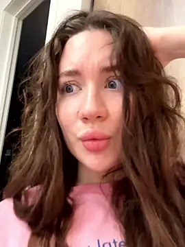 Snapshot of MeganStrain chatting on 01/11/26, 12:01 MeganStrain online show from 01/11/26, 12:01