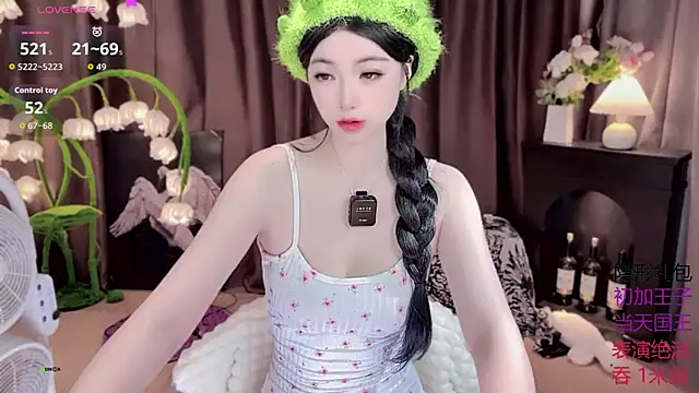 Snapshot of Yaievan0-0 chatting on 10/02/25, 02:37 Yaievan0-0 online show from 10/02/25, 02:37