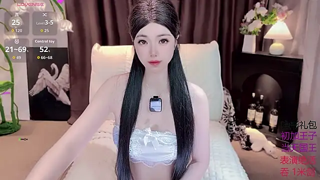 Snapshot of Yaievan0-0 chatting on 09/23/25, 01:56 Yaievan0-0 online show from 09/23/25, 01:56