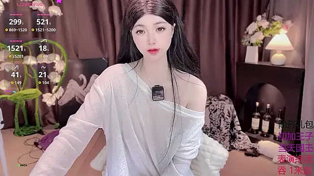 Snapshot of Yaievan0-0 chatting on 10/10/25, 08:59 Yaievan0-0 online show from 10/10/25, 08:59