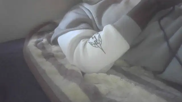 cuminsidebby online show from 02/10/26, 05:06