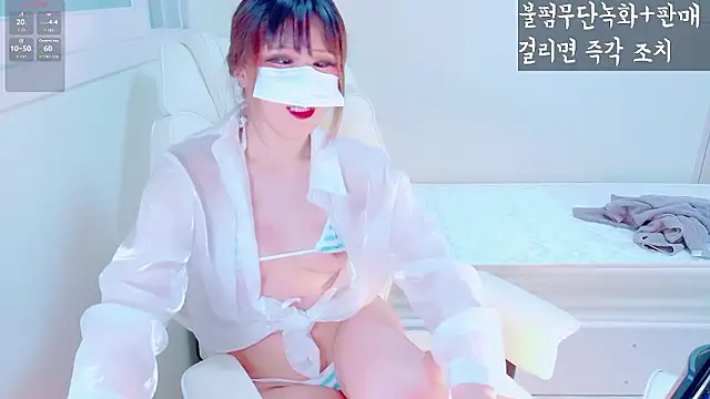 hyeony s96 online show from 12/19/25, 01:02