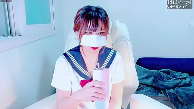 hyeony s96 online show from 11/08/25, 11:47