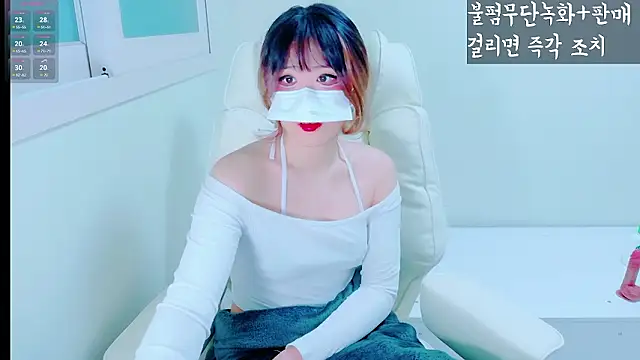 hyeony s96 online show from 02/12/26, 12:16