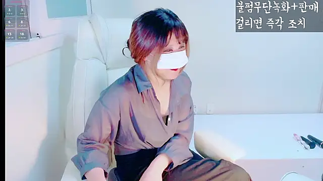 hyeony s96 online show from 02/04/26, 12:33