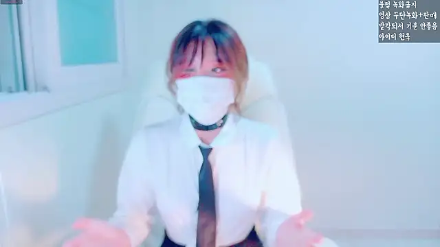 hyeony s96 online show from 11/04/25, 11:58