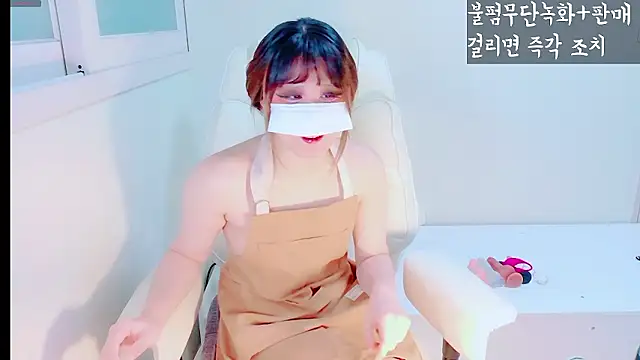 hyeony s96 online show from 02/01/26, 12:14