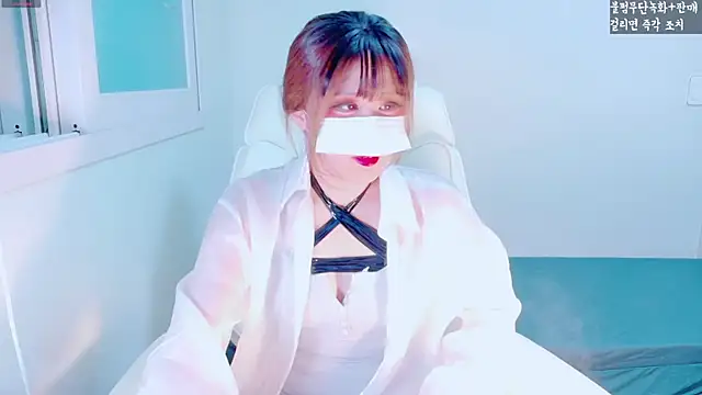 hyeony s96 online show from 11/14/25, 12:20