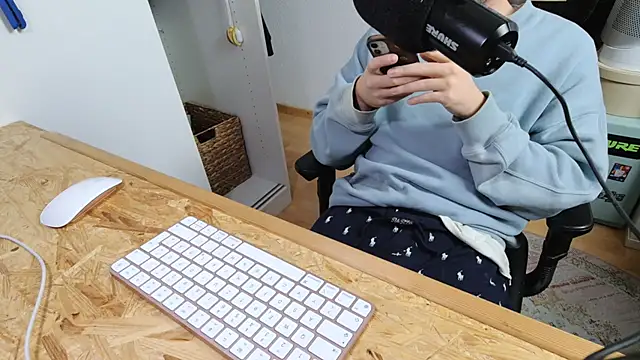 BenReich online show from 11/10/25, 08:14