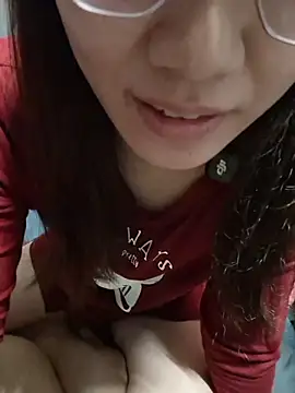 hihiakiko online show from 11/19/25, 02:50