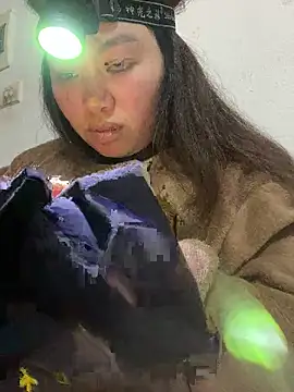 Nhung584 online show from 02/02/26, 01:21