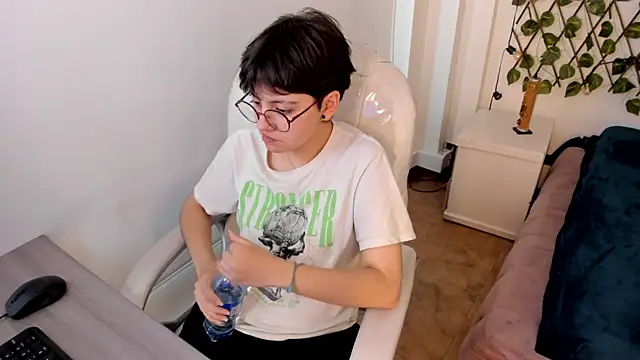 Nathaly ds online show from 11/13/25, 07:51