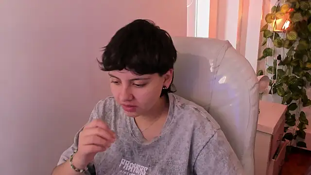 Nathaly ds online show from 04/12/26, 05:27