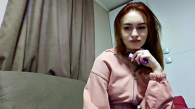 Snapshot of Requellia chatting on 10/05/25, 12:29 Requellia online show from 10/05/25, 12:29