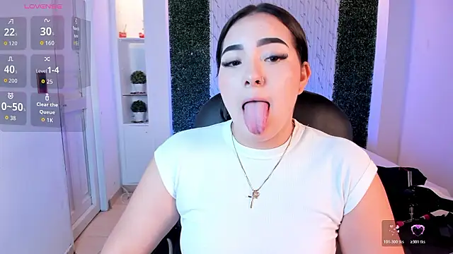 Snapshot of sofiacaramel chatting on 02/14/26, 11:10 sofiacaramel online show from 02/14/26, 11:10