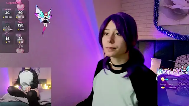 meomeee online show from 12/21/25, 04:30