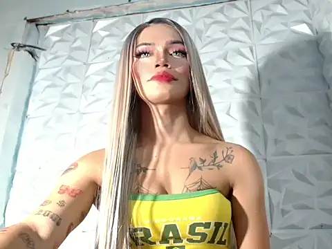 hugecockbabe online show from 02/09/26, 02:53