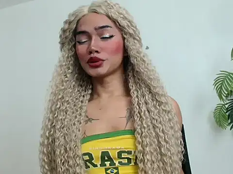 hugecockbabe online show from 03/11/26, 11:43