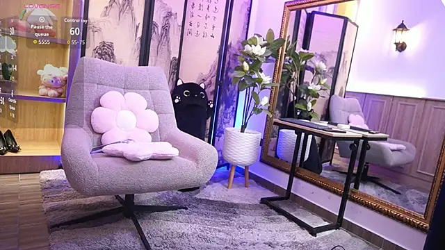 NamiKimura online show from 02/13/26, 07:03