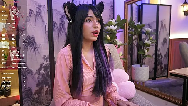 NamiKimura online show from 12/20/25, 07:06