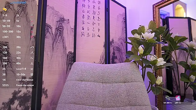 NamiKimura online show from 10/07/25, 11:44