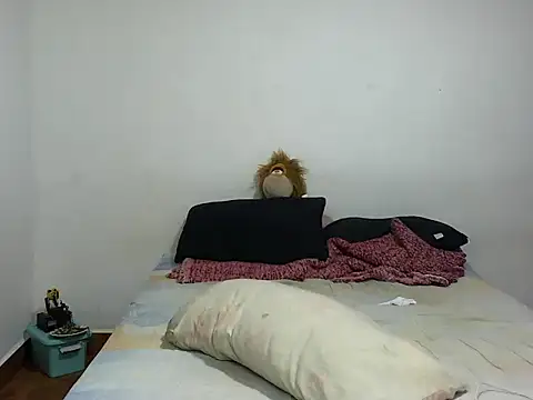 MeganAndMaxxh online show from 11/12/25, 11:52